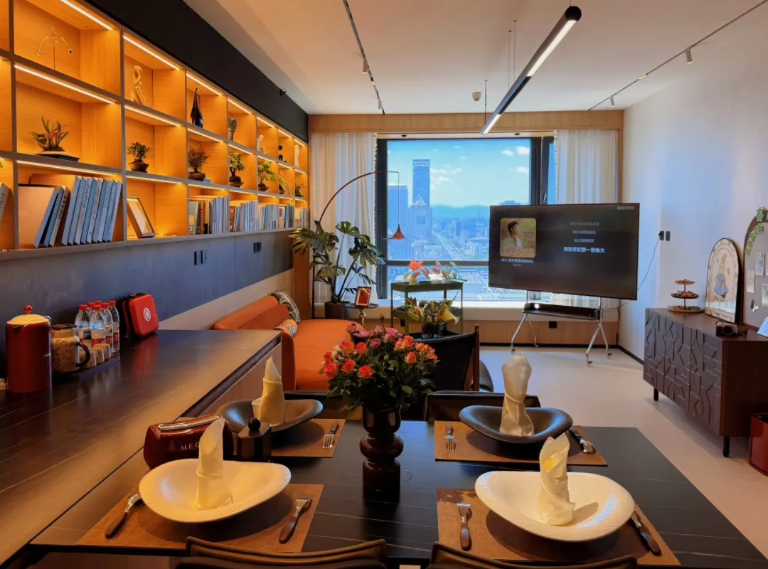 Homestay - Pékin