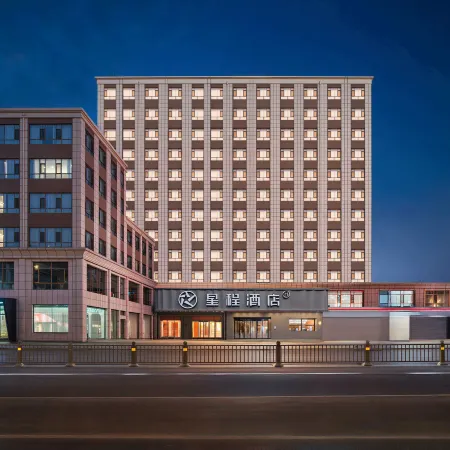 Starway Hotel (Shuozhou Yingbin Road Old Town East Gate)