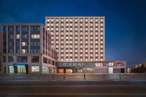 Starway Hotel (Shuozhou Yingbin Road Old Town East Gate) - parking