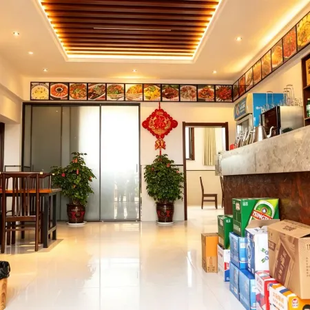 Weishan Zizaqingjing Homestay
