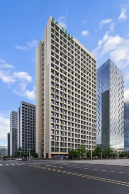 Xana Lite Hotel (Guiyang International Exhibition Center Financial City) Hotels in Guiyang