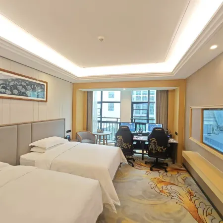 Rongjiang Xianghua E-Sports Hotel