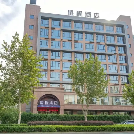 Starway Hotel (Zhengzhou West Railway Station, Wuyue Plaza)