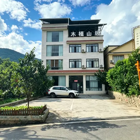 Hotel Hibiscus