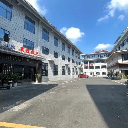 Meicheng Hotel (Wudang Mountain Scenic Area Branch)