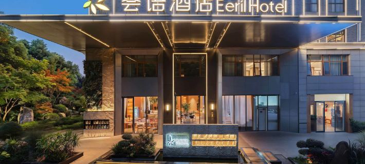 Mile Huquan Shuixiang Wenquan Eeril Hotel Hotel di Mil