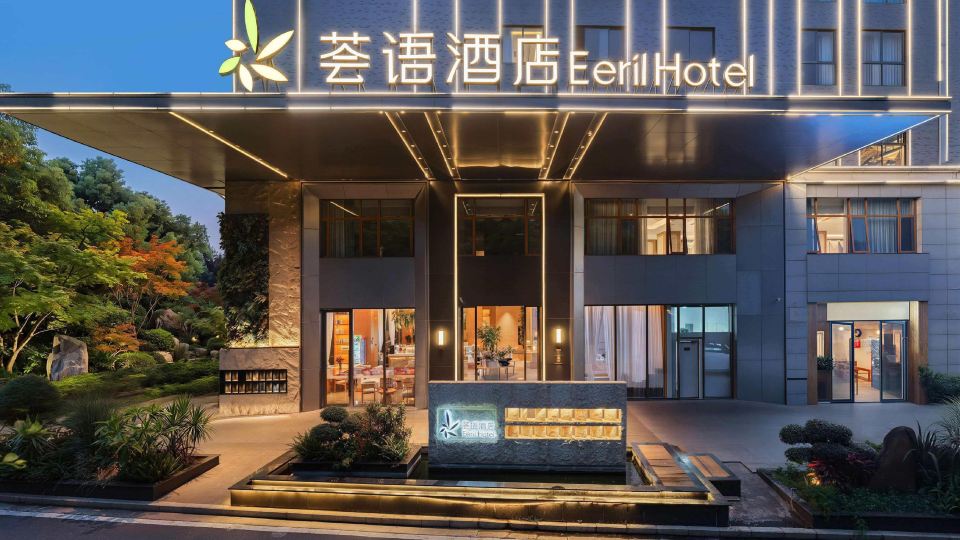 Mile Huquan Shuixiang Wenquan Eeril Hotel