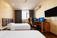 Yaxin E-Sports Hotel (South Wind Square Yuxiangyuan) - Bintang 2