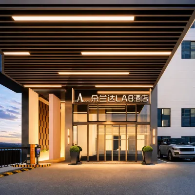 Dolanda LAB Hotel (Minsheng Road, Penshuichi, Guiyang) Hotels near Modern Capital