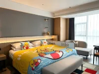 Serendipia Hotel by Holz  (Near The Forbidden City, Xita Korean Town and Marshal Zhang's Mansion)👍 - Family