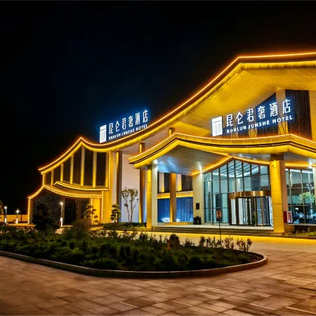 HETIAN KUNLUN JUNSHE HOTEL