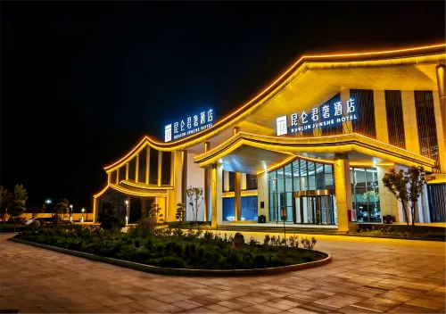 HETIAN KUNLUN JUNSHE HOTEL - Wifi