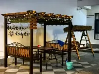 伊寧市棲閒小築民宿 - 機場接送