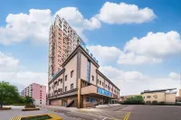 Hanting Hotel (Harbin Hulan Xiao Hong Former Residence Branch) 하얼빈 호텔