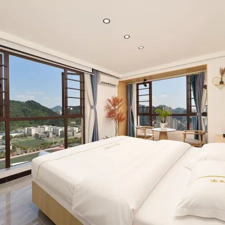 Youyue Homestay (Qiannan Nationality Normal College)