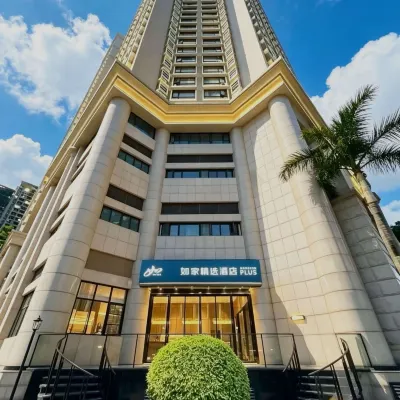 Homeinn Plus Hotel (Shenzhen Futian CBD Exhibition Center) Hotel berhampiran Bandar Link