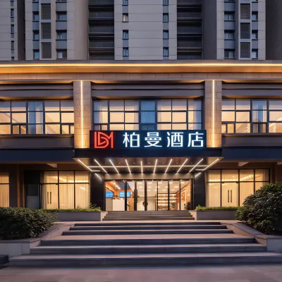 Baiman Hotel (Xi'an North Station Red Cross Hospital Branch) Hotels near Xianbei Railway Station