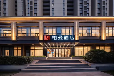 Baiman Hotel (Xi'an North Station Red Cross Hospital Branch) Hotels in Xi'an