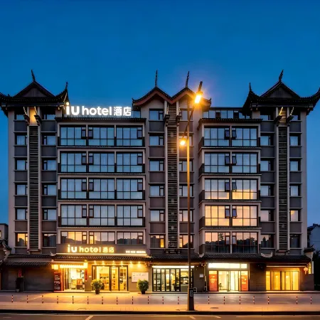 IU Hotel (Libo ancient town store)