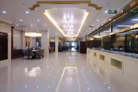 Yayuan Hotel (Yanji Yanbian University Wanghongqiang Branch) - Kaplıcalı