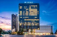 Hanting Hotel (Chongqing Shiqiaopu Olympic Sports Center ) Hotels in Chongqing