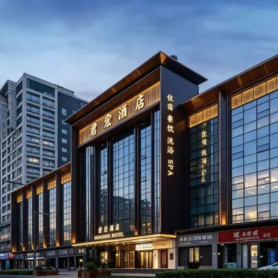 Taiyuan Junhong Hotel Hotels near Changfeng Street