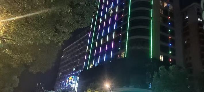 City Express Hotel(Shaodong Branch) Hotels in Shaodong