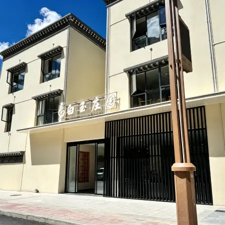 Baiyu Manor
