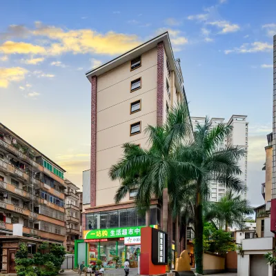 Qixinghui Homestay (Chaoyang Square Zhongshan Road Wanxianghui Branch) โรงแรมใกล้พิพิธภัณฑ์วิทยาศาสตร์กวางสี