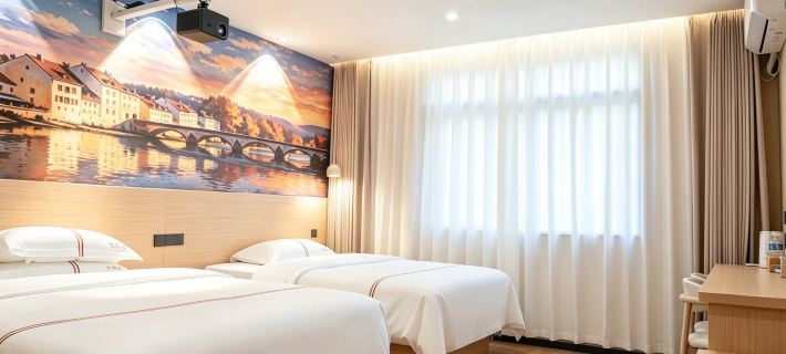 Shaxian Huazhu · Smart Homestay Hotels in Sanming