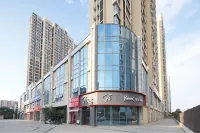 Homeinn YUNIK E-Sports Hotel (Qingdao Petroleum University Wangjiagang Subway Station) - pemandangan pegunungan