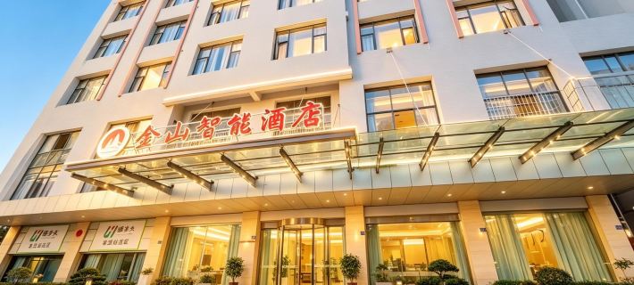 Jinshan Hotel Hotel a Huaying