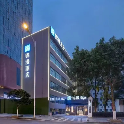 FUNMEE Hotel (Hunan Museum, Kaifu Temple Station, Changsha) Hotels near Kai Fu