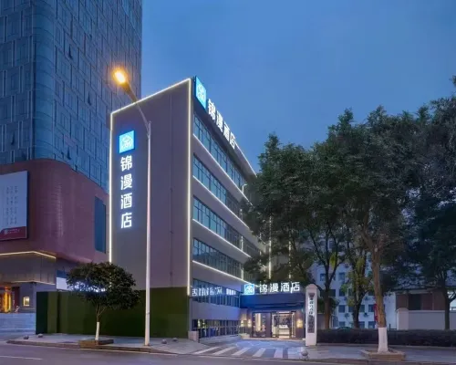 FUNMEE Hotel (Hunan Museum, Kaifu Temple Station, Changsha) Hotels near Kai Fu