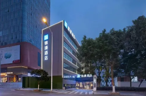 FUNMEE Hotel (Hunan Museum, Kaifu Temple Station, Changsha) - Layanan Antar-Jemput
