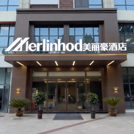 Meilinhod (Xingtai)