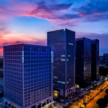 Atour Hotel Aegean in the center of Cixi City