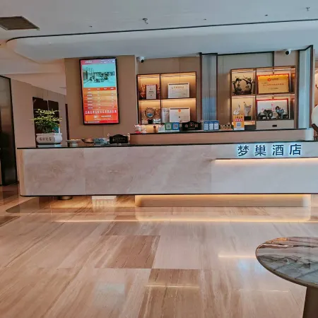 Meng Chao Hotel