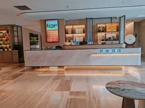 Meng Chao Hotel - 2-Star