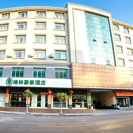 GreenTree Inn Hotel (Cangzhou Longnan Wanda Plaza)