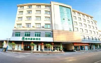 GreenTree Inn Hotel (Cangzhou Longnan Wanda Plaza) - 2 stelle