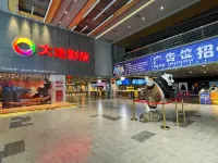 Qianshe Movie Theme Smart Apartment - Condos