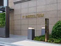 Wuhu Executive Apartment (Golden Eagle International) Hotels in Jinghu Plaza