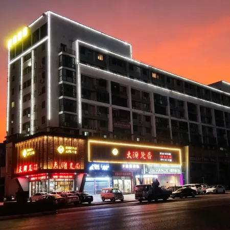 Lavande Hotel (Jingshan Coach Center Bus Terminal)