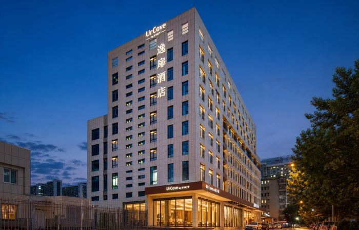 UrCove by Hyatt Wuhan International Plaza Jianghan Road
