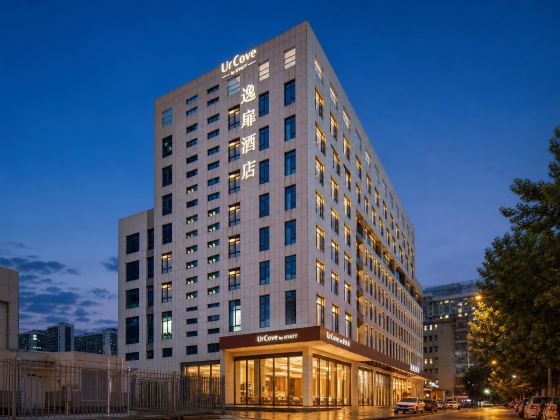 UrCove by Hyatt Wuhan International Plaza Jianghan Road