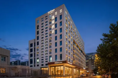 UrCove by Hyatt Wuhan International Plaza Jianghan Road Hotel a Jianghan Road/Hanzheng Road