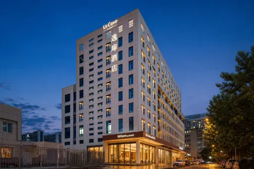UrCove by Hyatt Wuhan International Plaza Jianghan Road - petit déjeuner