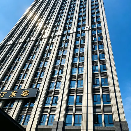 Wutong light luxury hotel (Yueyang high-speed rail station)