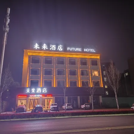 Future Hotel